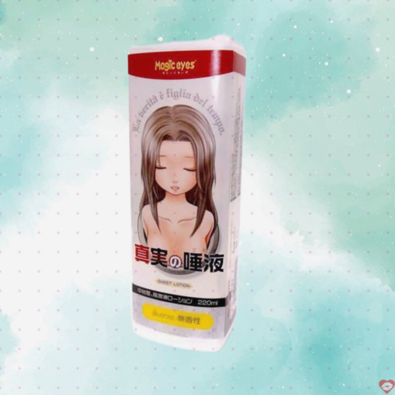 Gel Bôi Trơn Magic Eyes Vị Ngọt Dịu Không Mùi Cho Oral Sex An Toàn 