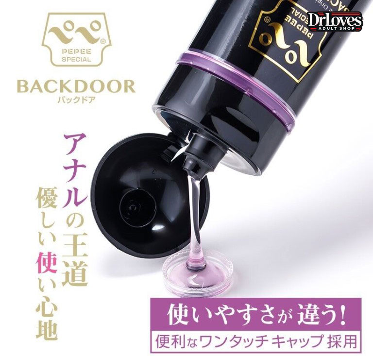 Gel Bôi Trơn Hậu Môn PEPEE Backdoor Cao Cấp Nhật Bản