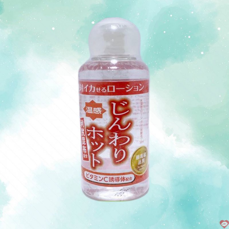 Gel bôi trơn nóng ấm Lotion Hot Nhật 50ml chiết xuất tảo bẹ quý hiếm 