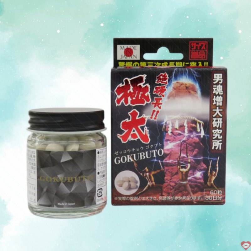 Gokubuto Nhật Bản tăng kích thước dương vật cải thiện sinh lý 