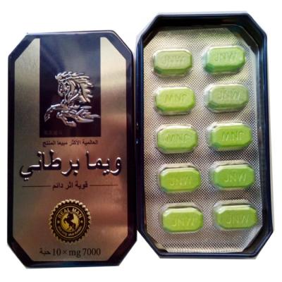 Thảo Dược Cường Dương Ngựa Thái - Chính Hãng Hộp Thiếc