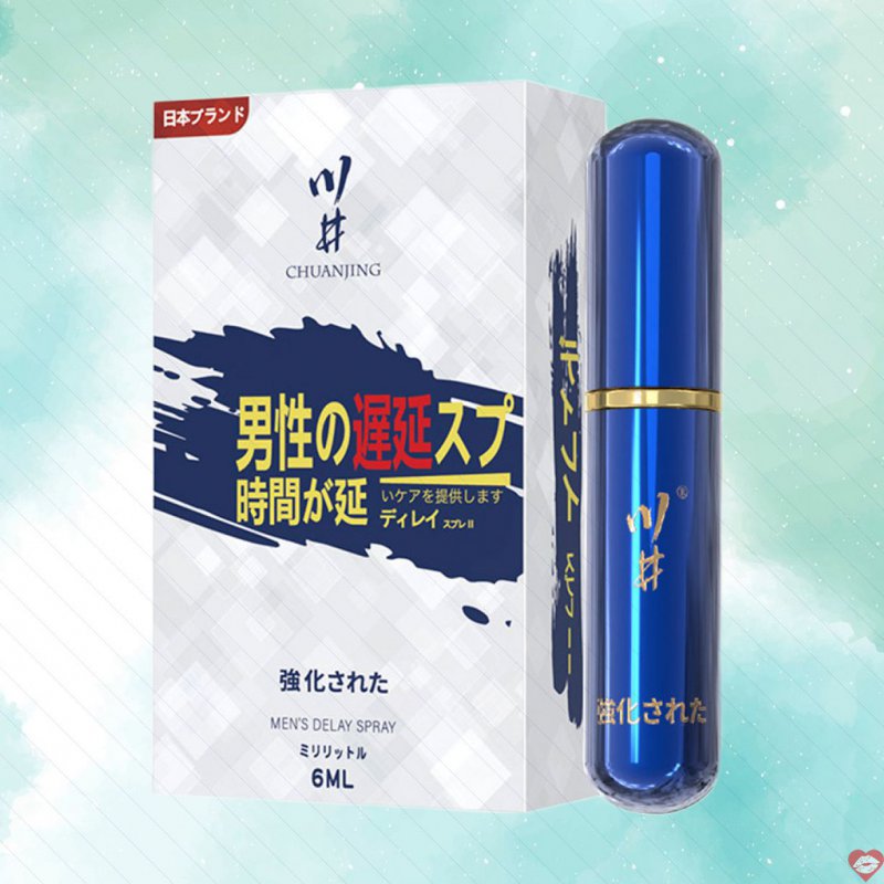Xịt kéo dài thời gian Kawaii CJ Nhật Mens Delay 6ml trì hoãn cực hiệu quả 