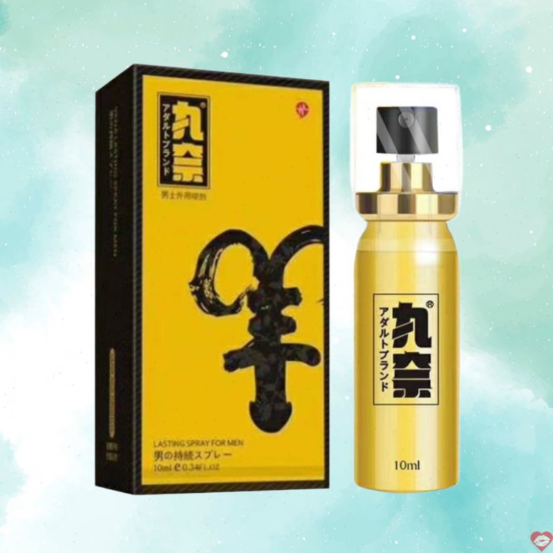 Chai xịt kéo dài thời gian Panduola Gold 10ml - Tăng cường hiệu quả 