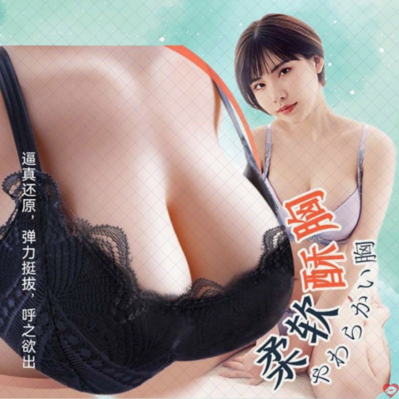 Búp bê bán thân RENDS Fukada Yongmei 4.5kg Nhật Bản siêu chân thực 