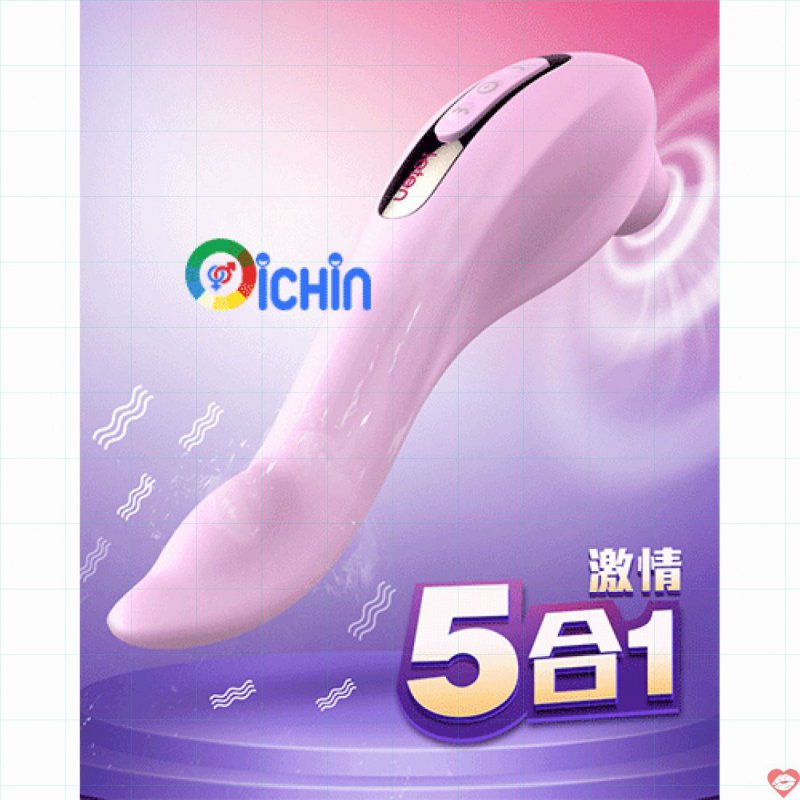 Leten Sucking Vibrator rung lắc 2 đầu tỏa nhiệt chống nước 