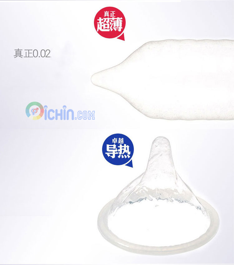 Sagami Original 0.02mm Size L Hộp 10 cái nhập khẩu Nhật Bản