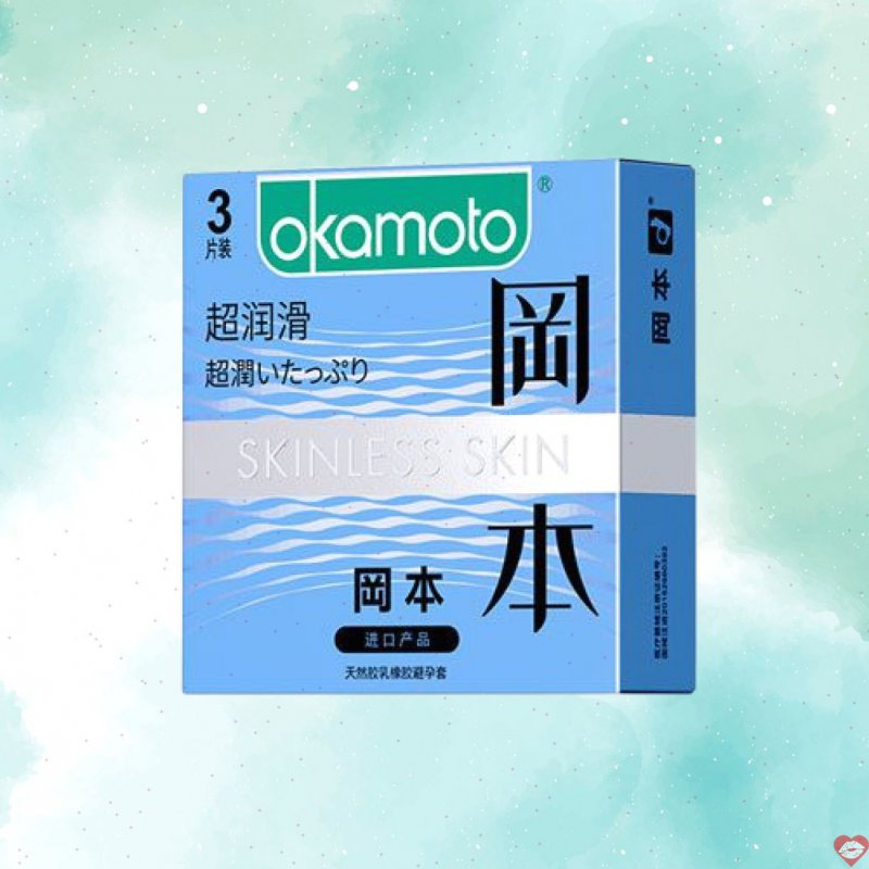 Bao cao su Nhật Okamoto Lubrucative trơn trượt siêu mỏng 