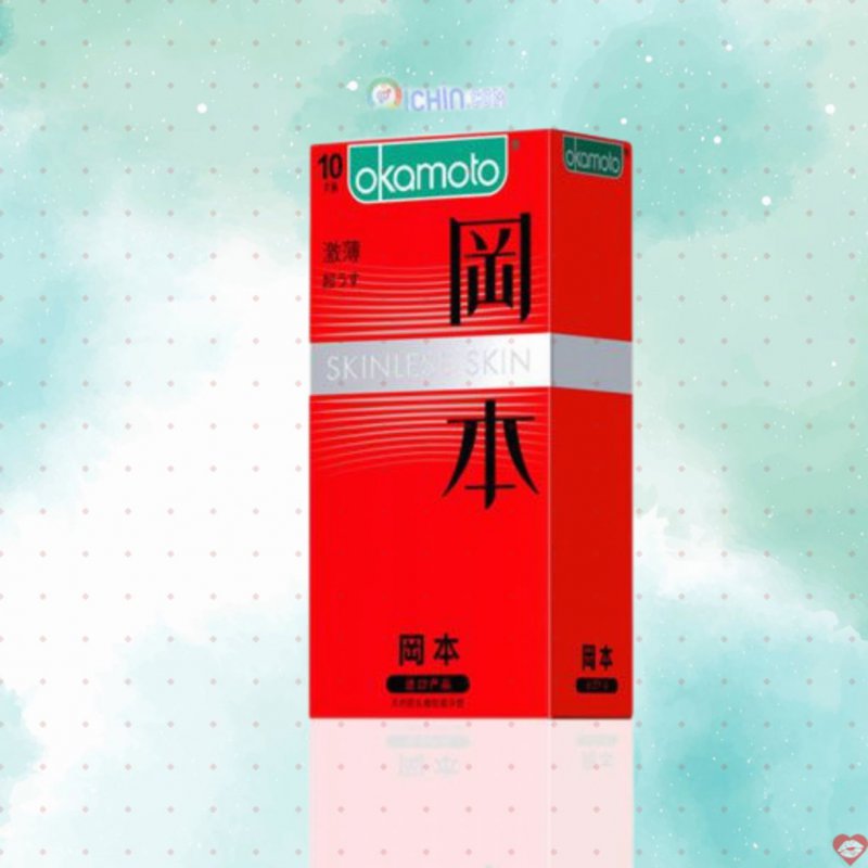 Bao cao su Okamoto Super Thin Nhật siêu mỏng hộp 10 cái 