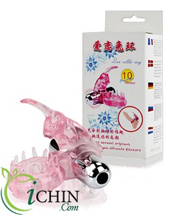Sweet Vibrating lưỡi mềm massage âm đạo