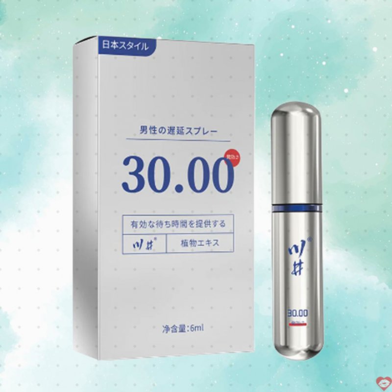 Chai xịt kéo dài thời gian Kawaii CJ Japan 6ml công nghệ trì hoãn xuất tinh 