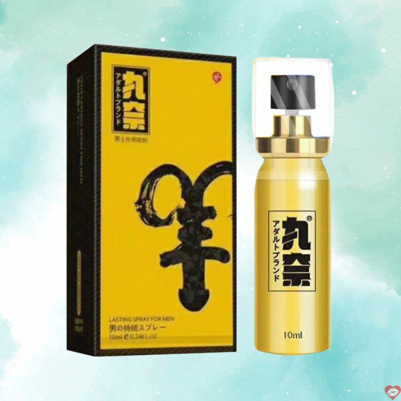 Chai xịt Panduola Lasting Spray Gold 10ml tăng cường bản lĩnh nam 