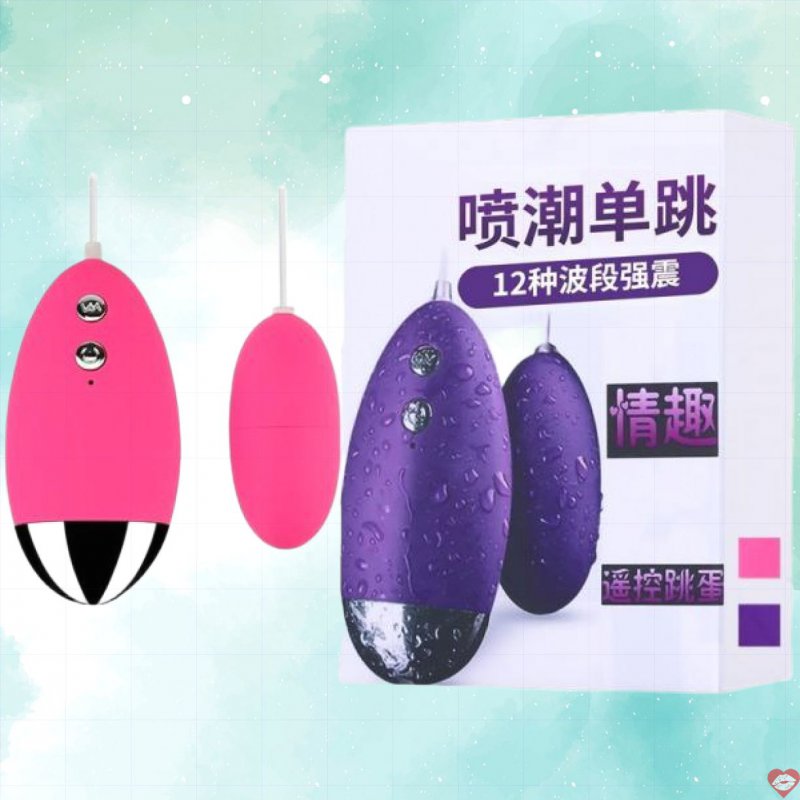 Trứng rung tình yêu có dây cao cấp giá tốt mua ngay 