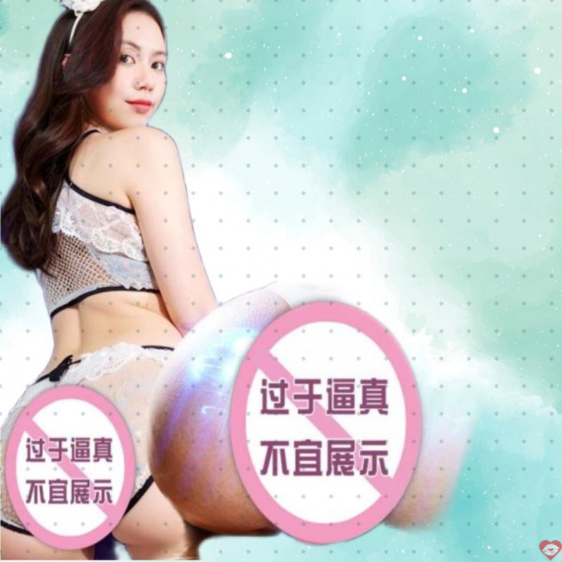 Mông giả Silicone nguyên khối Dora 5.8kg rung hút phát nhiệt cao cấp 