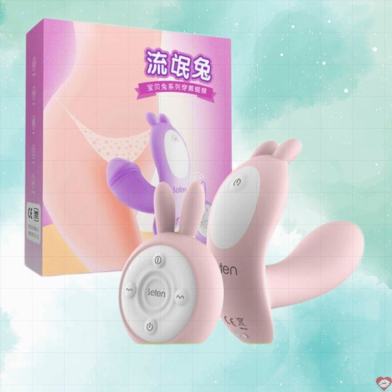 Đồ chơi tự sướng cho nữ điều khiển từ xa rung mạnh có sưởi ấm Leten