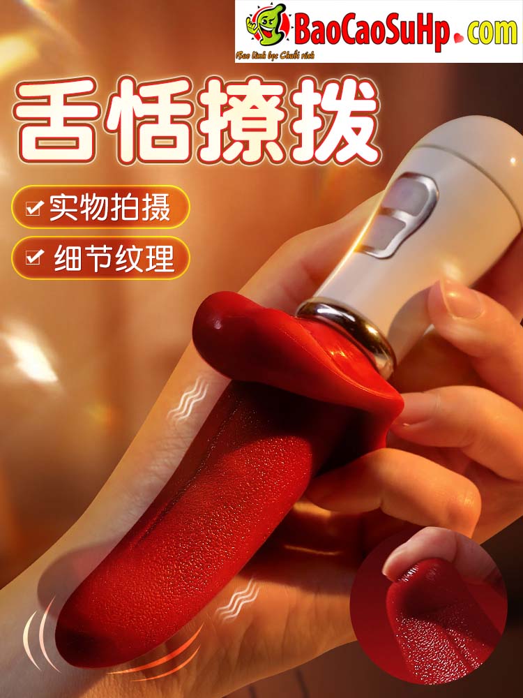Lưỡi rung Mizzzee Red Zahra mềm mại công nghệ 3D giá rẻ