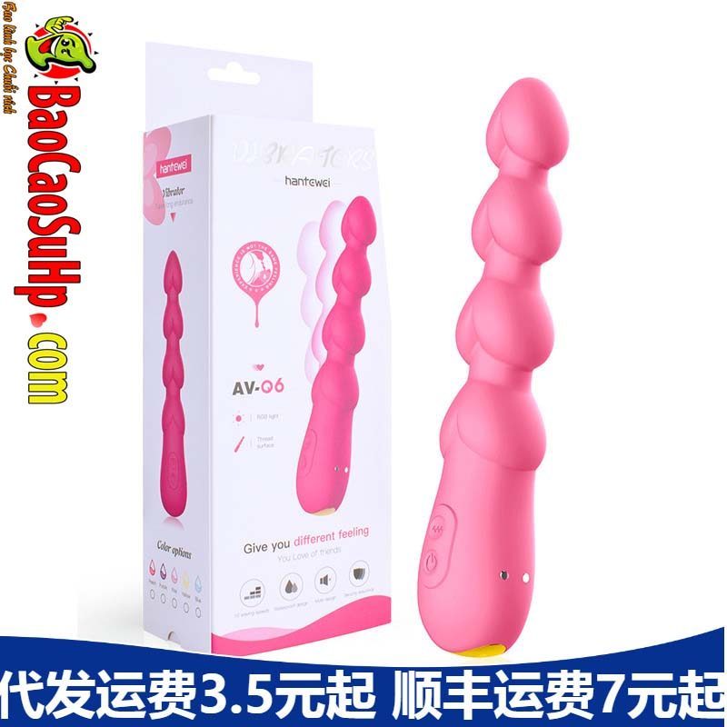 Máy rung 2in1 kích thích hậu môn âm đạo Super shock siêu sướng