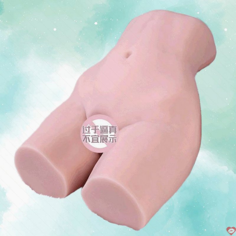 Mông giả đến đầu gối mô phỏng da sần N00604 Dominika
