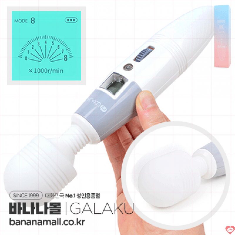 Chày Rung Massage Kích Thích - Rung Siêu Mạnh - Siêu Khỏe - Màn Hình LCD Hiển Thị - GALAKU