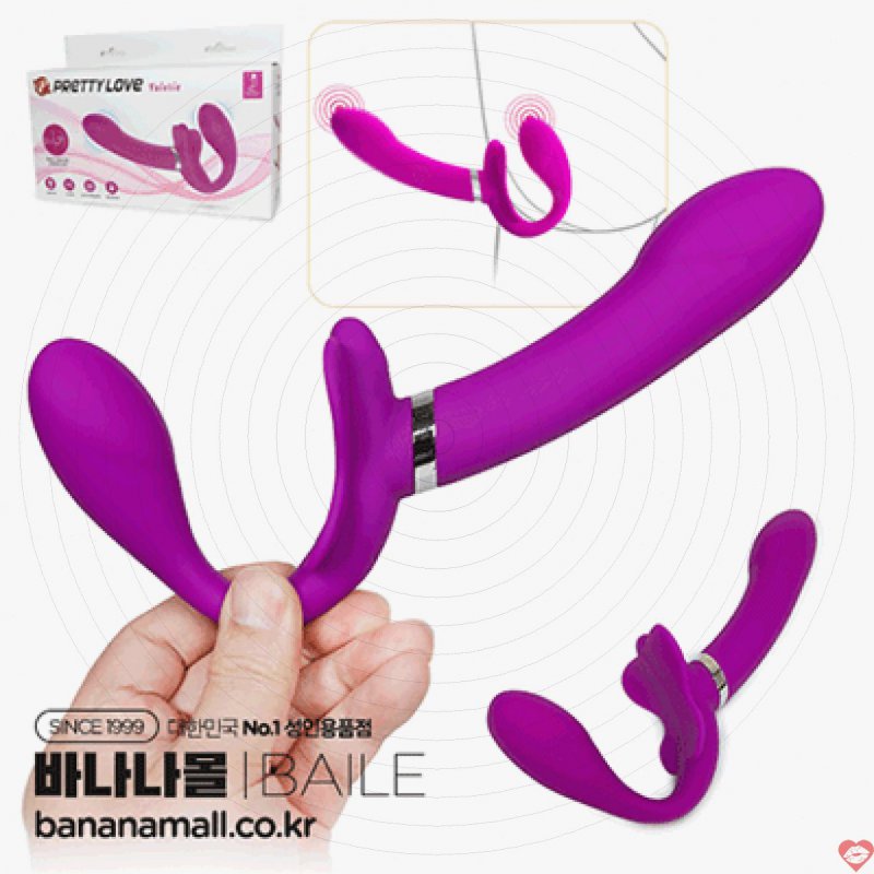 Dương Vật Giả Rung 2 Đầu PrettyLove Valeri Kích Thích Điểm G 