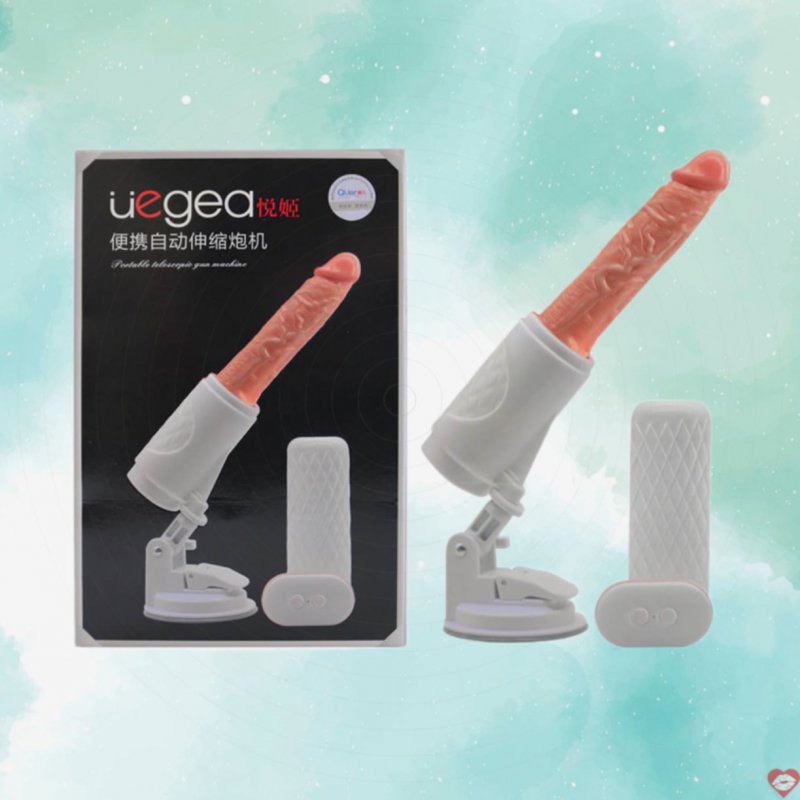 Dương vật giả dính tường Uegea rung thụt tự động kín đáo 