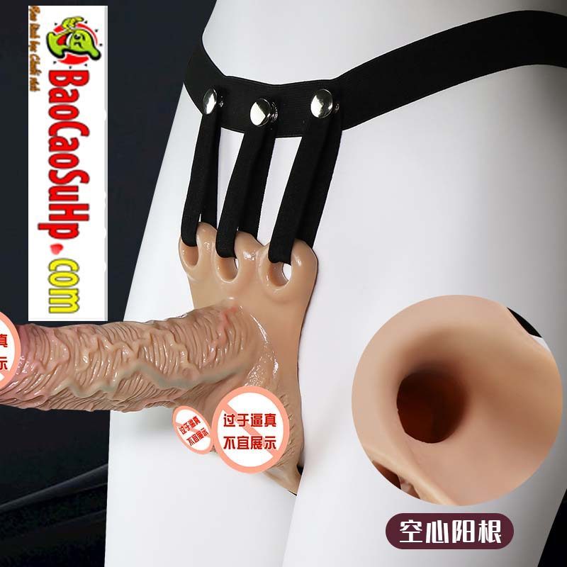 Dương vật giả đeo rỗng ruột Magnus da mềm mại kích thích sướng rên nàng