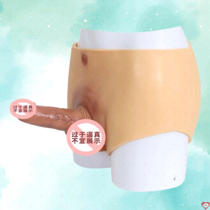 Quần Silicone dương vật mềm mại dành cho nam giới Body Touva