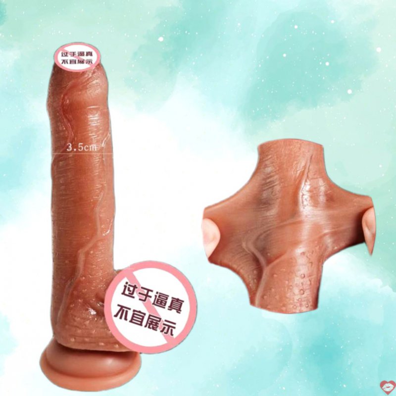 Dương vật silicone Lulupi siêu mềm Jiuai Da động bao quy đầu