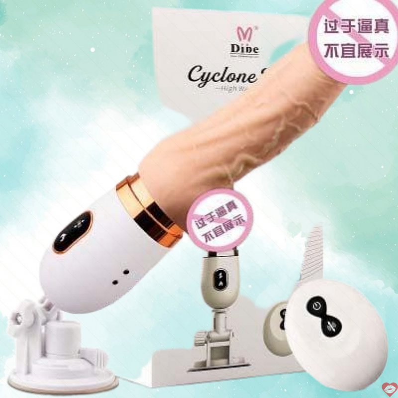 Dương vật giả xoay ngoáy phát nhiệt siêu mạnh CyClone Fire Dibe