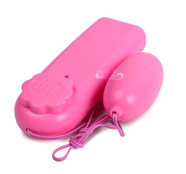 Trứng Rung Tình Yêu 1 Cục Có Rung Mạnh Nhẹ - SHP80