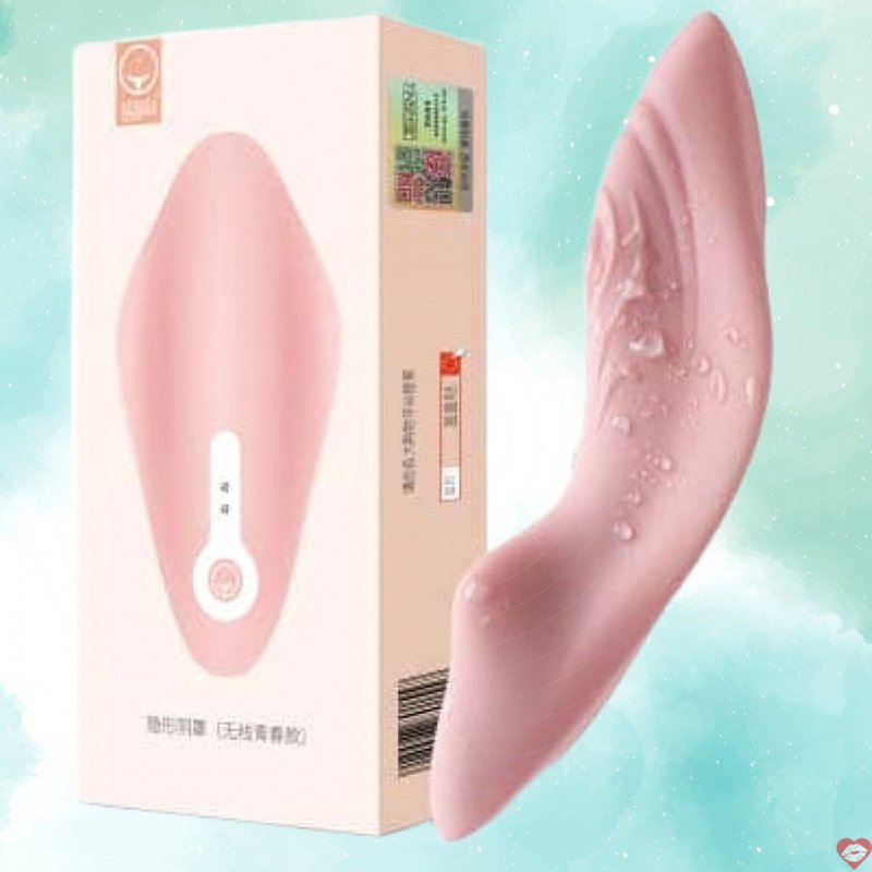 Sextoy quần lót rung ôm sát Umeko Nhật Bản