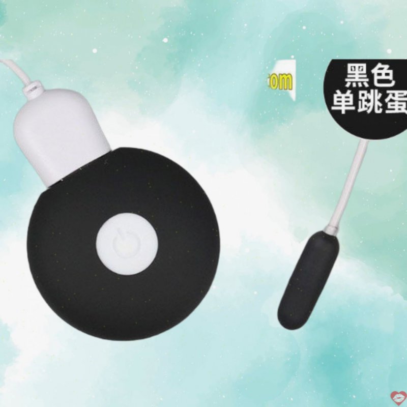 Trứng rung siêu nhỏ USB Galaku Mirai siêu nhỏ kích thích sâu thẳm