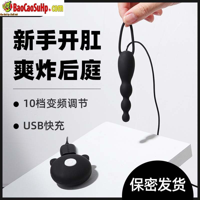 Kích thích lỗ hậu siêu mềm ROSELEX Mini nhiều nấc tăng khoái cảm