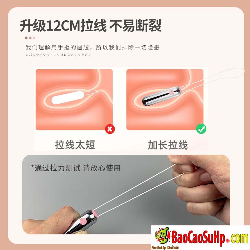 Trứng rung USB ROSELEX Ghost sạc nhỏ gọn như thỏi son rung cực mạnh