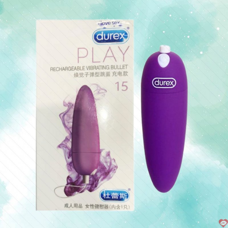 Trứng Rung Cao Cấp Siêu Mạnh - Sạc Pin - Durex S-Viber