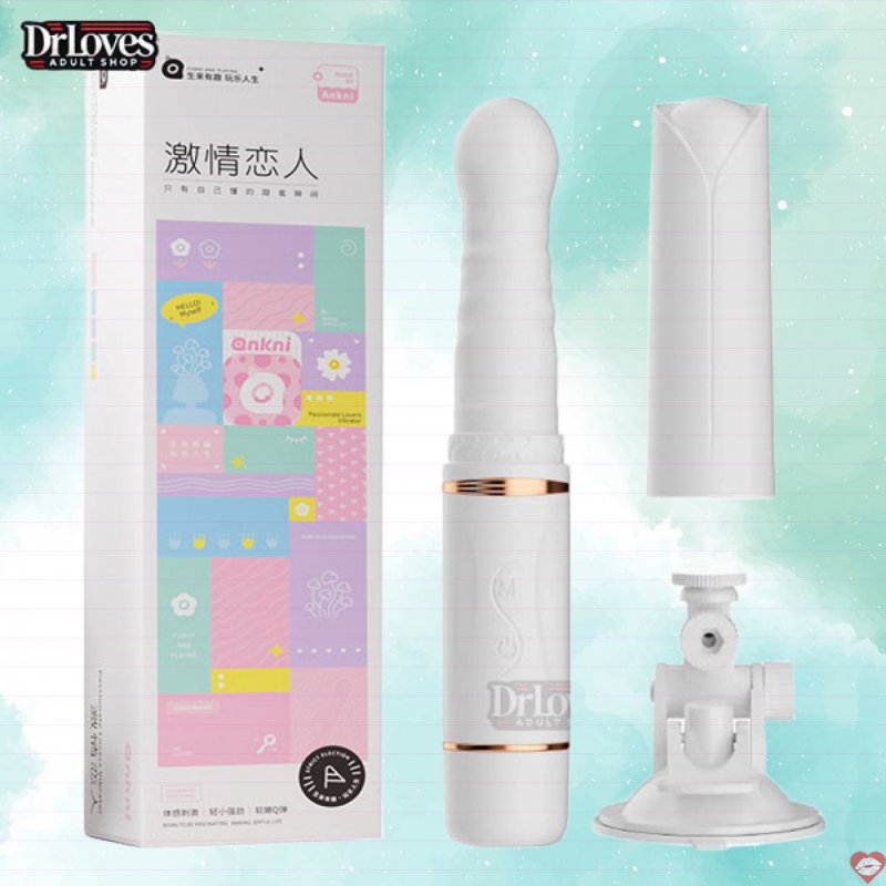 Dương Vật Giả Holy Shit Rung Thụt App Tỏa Nhiệt Sạc Pin Mạnh Mẽ 