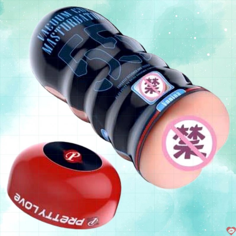 Cốc âm đạo thủ dâm nam giới Prettylove Vacuum