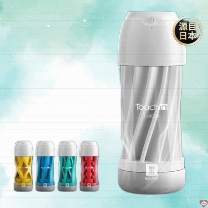 Cốc âm đạo nhập khẩu Galaku Touch kết cấu 5D kết hợp rung cực mạnh