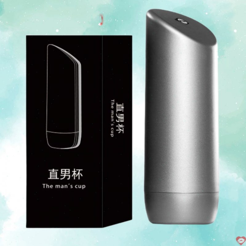Cốc thủ dâm Magic New Straight Men’s Cup Nhật Bản hút chân không