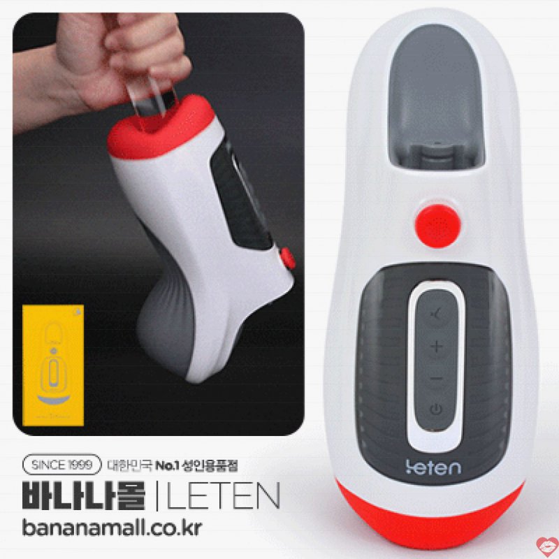 Cốc Thủ Dâm Mô Phỏng Như Miệng Tự Động Có Bóp - Leten New Air Oral