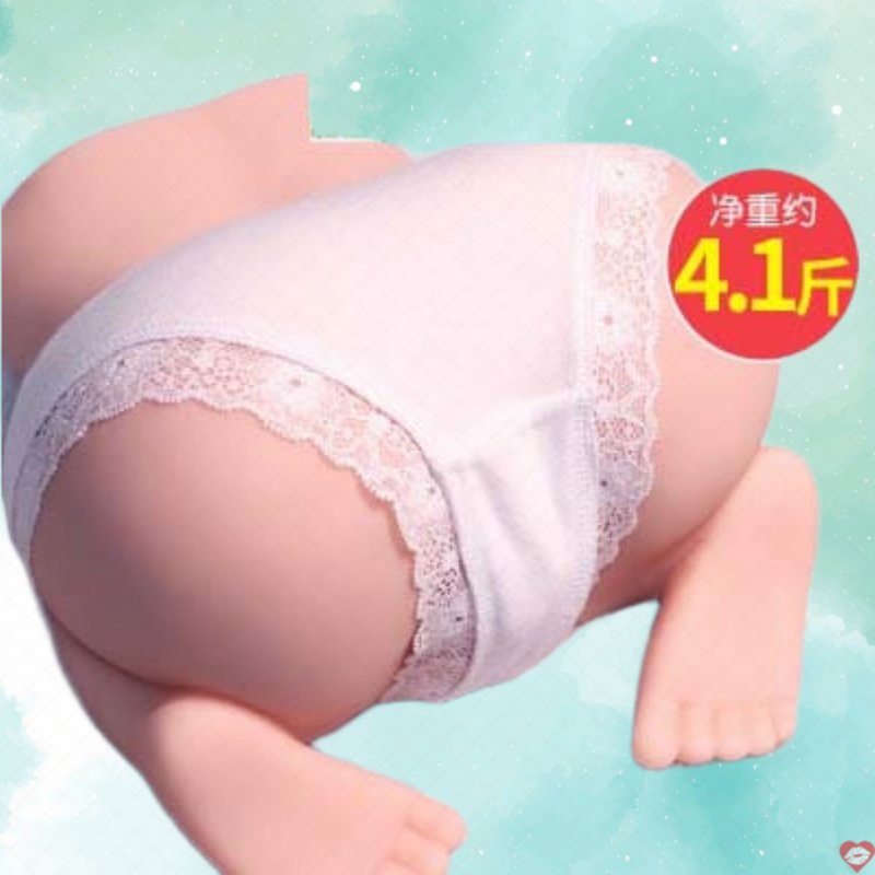 Sextoy mông quỳ Maria quyến rũ chất lượng giá tốt 