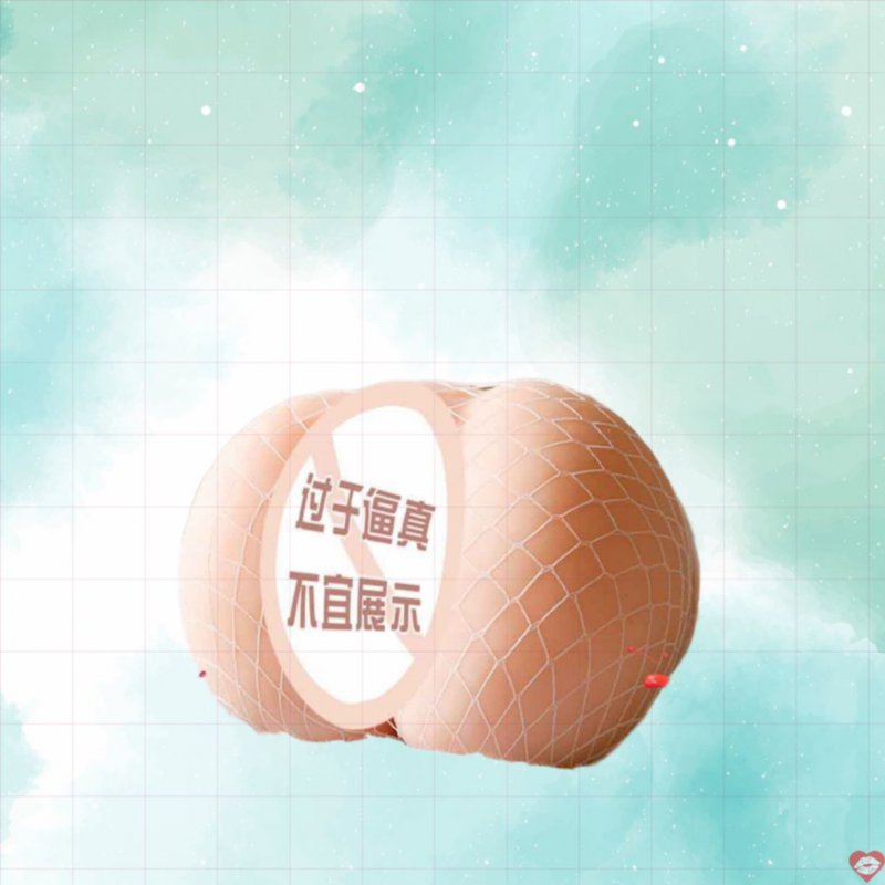 Sextoy mông Omiho nguyên khối căng tròn siêu mẩy hấp dẫn người lớn 