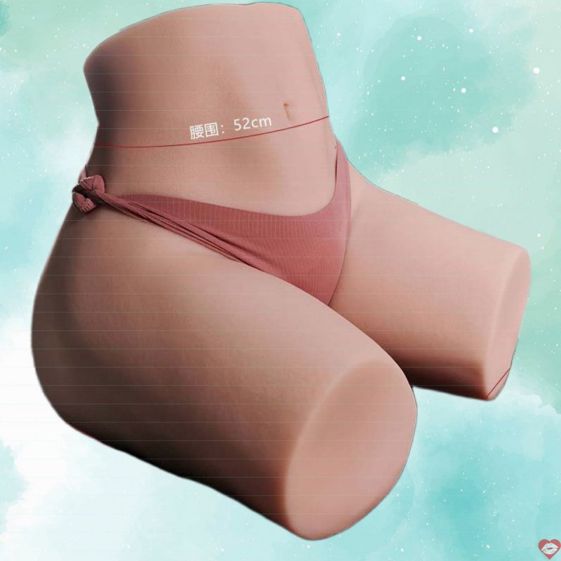 Mông nguyên khối có bộ đùi lớn dài to Jiuai Enatsu rung lắc 9kg
