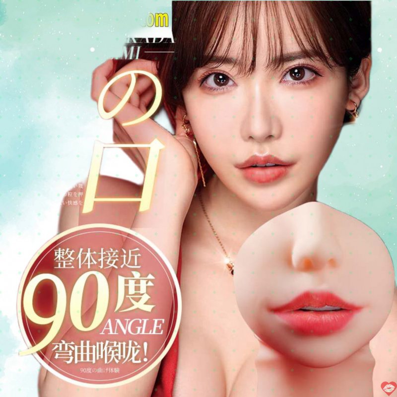 Miệng giả nguyên khối Idol Japan Fukada Eimi Real Mouth 900g