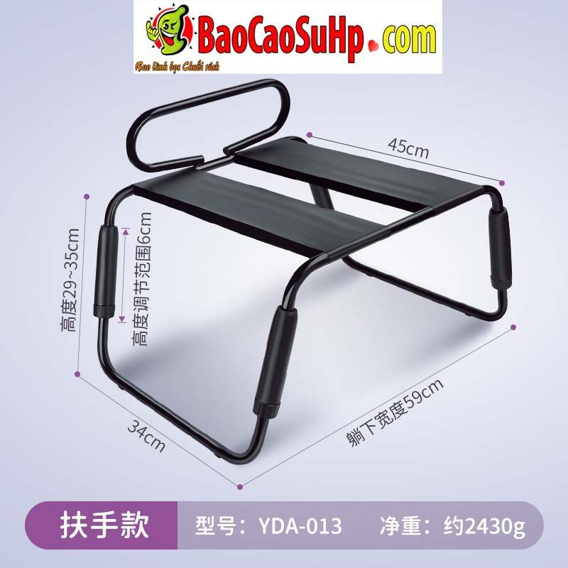 Ghế tình yêu tay vịn hỗ trợ quan hệ cho các cặp đôi ROOMFUN YDA-016