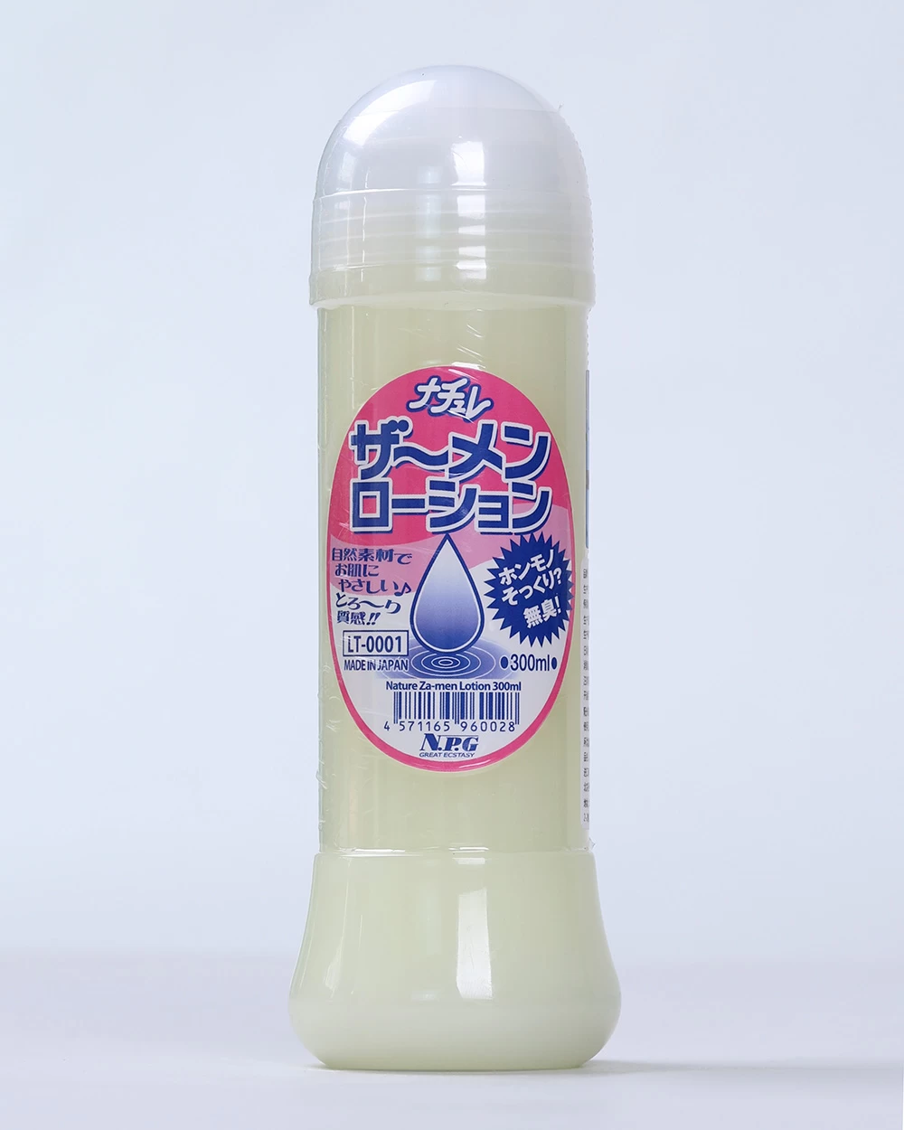  Shop bán Gel bôi trơn massage dạng tinh dịch cao cấp NPG Nature Za-men Lotion Made in Japan giá sỉ
