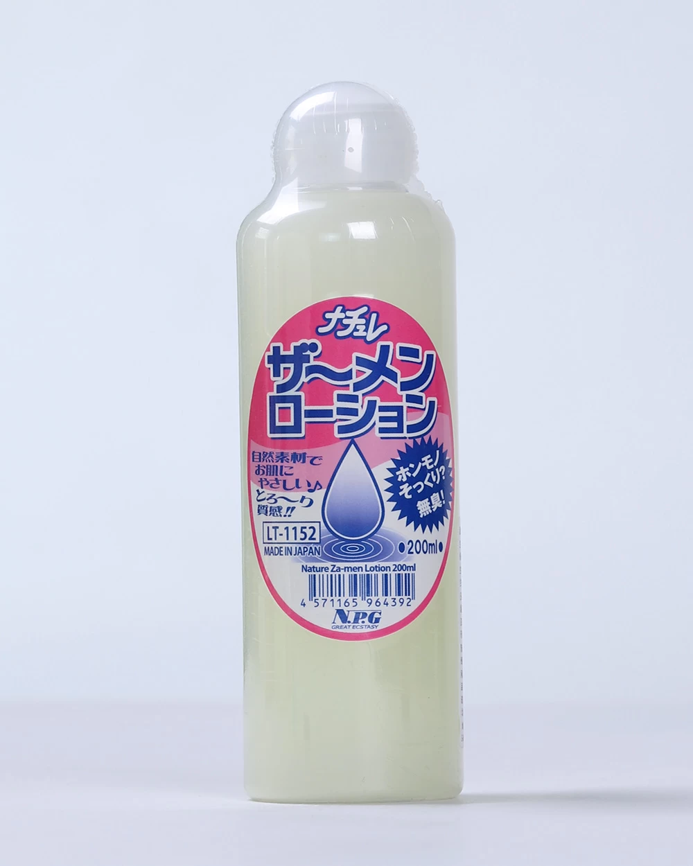  Shop bán Gel bôi trơn massage dạng tinh dịch cao cấp NPG Nature Za-men Lotion Made in Japan giá sỉ