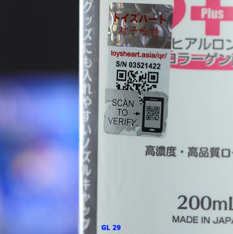  Bỏ sỉ Moisty Plus cao cấp Made in Nhật Bản 200ml loại tốt
