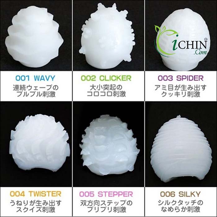  Giá sỉ Trứng thủ dâm Tenga Egg silicon siêu co dãn ngụy trang tốt giá sỉ